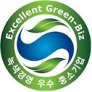 씨앤비 이미지