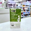 마미약국 이미지