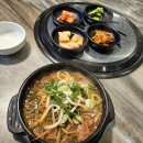 전장군숯불갈비 후기