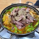 역전식당 이미지