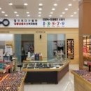 글라스스토리(목포옥암점) 한국경제
