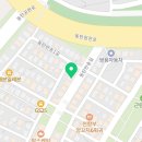 보생 한약국 이미지