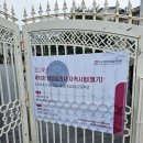 인생은 참 어렵다_한국상담심리학회 1급 필기 후기