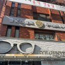 헬스케어119 부산본점 | 부산두피케어 경성대두피케어 올댓스칼프 경성대본점 리질리언스 케어 후기