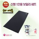 새로나 슈퍼 이미지