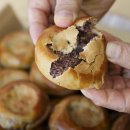 영국빵집 이미지