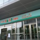 (주)덱스코 이미지