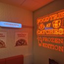 캐치스피자 이미지