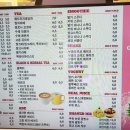 그래비티직산점 이미지