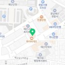 예산베스트신경외과의원 네이버블로그