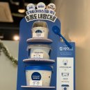 월드포장 | 요거트월드 파주 운정 아이스크림 팥빙수 느낌 빙수월드 포장후기