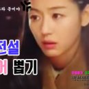 뽑생뽑사 이미지