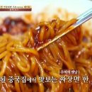 세종마을 음식문화거리(구. 금천교시장) 티스토리