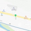 자동차용품펀카