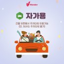 111-금촌2-111 이미지