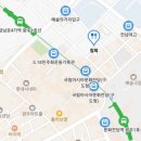 참뫼 | [언돈언산]광주동구백반맛집 참뫼 방문 후기