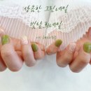 코디웜플 이미지