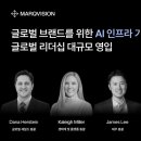 비전인력 - 구로구 | 비전인력