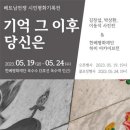 하미팜 이미지