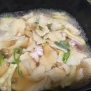 낙지한마리수제비 티스토리
