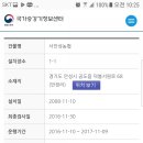 덕봉서원로 이미지