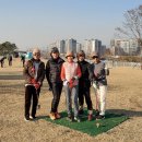 심학산파크골프장 이미지