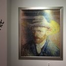홍성읍 서구마을회관 | 여름방학 아이랑 가볼만한곳! 반고흐 :향기를 만나다 전시회 후기, 8월 무료 대구전시회