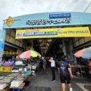 성일상회 이미지