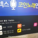 숲에노래연습장 이미지