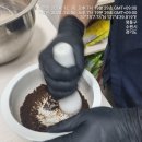 새움한의원 이미지