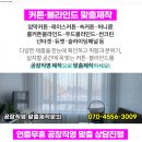 나비산부인과의원 이미지