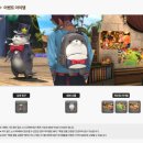 연합하우징 | 파판14 할만한 온라인게임 V7.5 업데이트 에누오 토벌전 후기