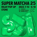 GS25 무역센터점 이미지