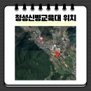 청성펜션 이미지