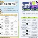 청덕도서관 엔디엔뉴스