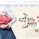 영월-40