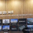 상원고 건너편 이미지