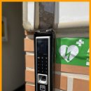 동산보건진료소 이미지