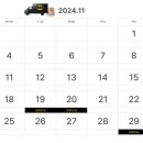 이사맨익스프레스 이미지