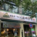 만석반점 | 20250520 청주 가경 맛집 보배반점 청주가경점: 가경동짬뽕또간집