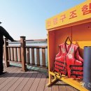 인명구조함-12
