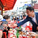 골목야식 이미지