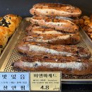 주정차063 이미지