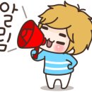 도담합동공인중개사사무소 이미지