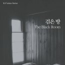 아름다울방 이미지