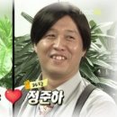 태평양횟집 - 광명시 하안로 60 | 태평양횟집
