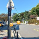 동원동경로당 이미지