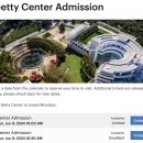 [미국 서부 LA여행] - 게티센터 예약 / 주차 / 관람후기 &#39;The Getty Center&#39; (23년 8월)