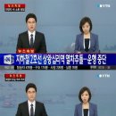 상왕십리역 이미지