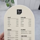 미룸영등포